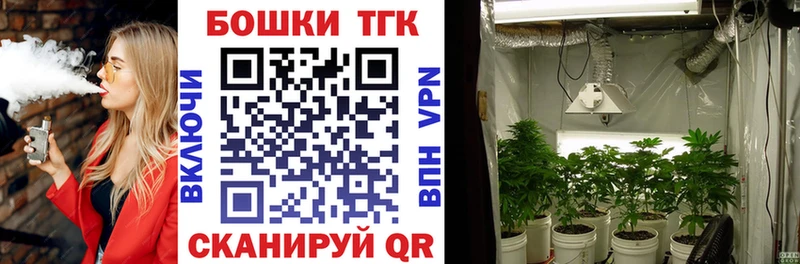 Где купить наркотики Учалы ЭКСТАЗИ  Меф  А ПВП  Марихуана  Галлюциногенные грибы  ГАШ  Кокаин 
