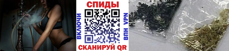 БУТИРАТ бутик  Учалы 