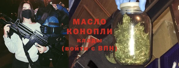 бошки Арсеньев