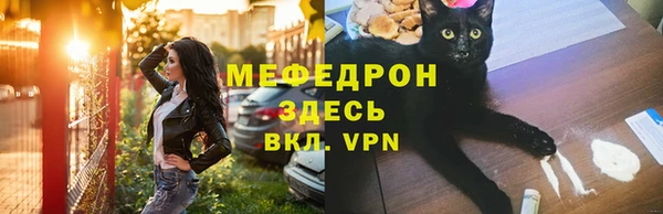 бошки Арсеньев