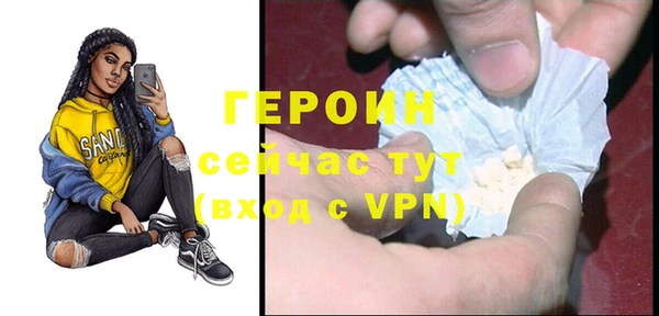 СК Аркадак