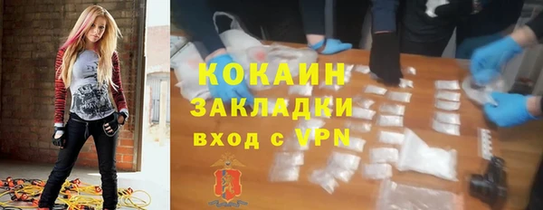 СК Аркадак