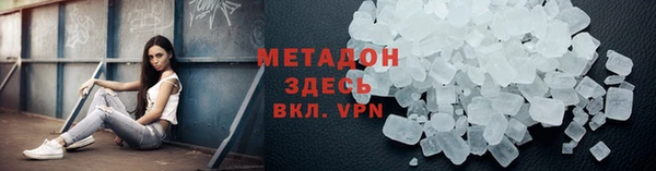 СК Аркадак
