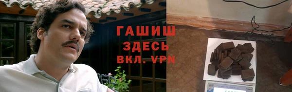 СК Аркадак