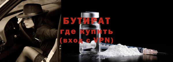 СК Аркадак