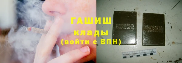 СК Аркадак