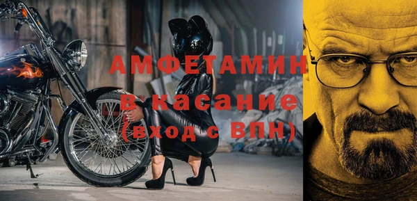 стаф Остров