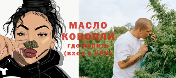 бошки Арсеньев