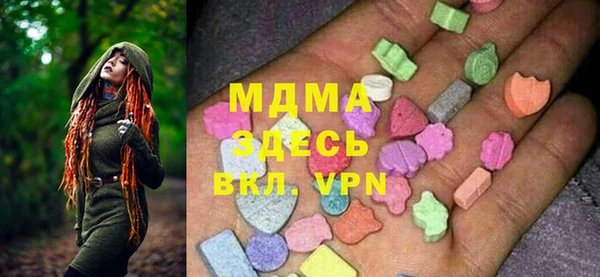 СК Аркадак
