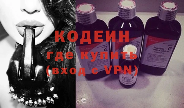 дживик Осташков