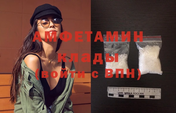 СК Аркадак
