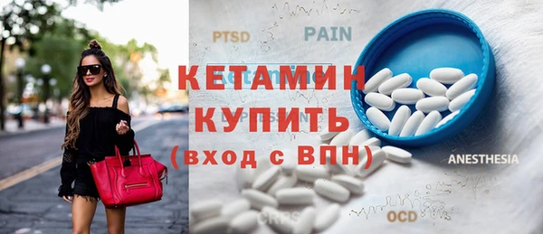 бошки Арсеньев