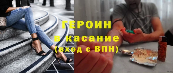 СК Аркадак