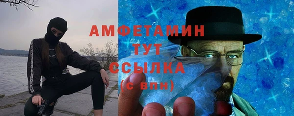 СК Аркадак